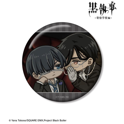 『黒執事 -寄宿学校編-』セバスチャン&シエル ゆるコマ 100mm缶バッジ ver.B