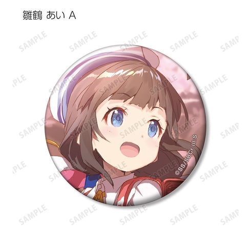 『りゅうおうのおしごと!』トレーディング原作イラスト缶バッジ(単位/BOX)【202602再販】