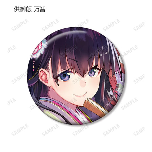 《龍王的工作!》原創插畫收藏徽章(單位/盒)
