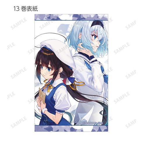 『りゅうおうのおしごと!』トレーディング原作イラストイラストカード(単位/BOX)