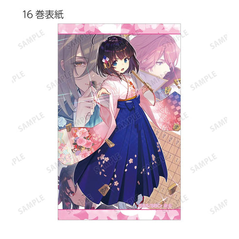 『りゅうおうのおしごと!』トレーディング原作イラストイラストカード(単位/BOX)