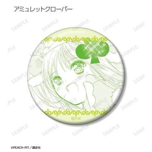 『しゅごキャラ!』トレーディング原作コマ缶バッジ vol.4(単位/BOX)【202606再販】