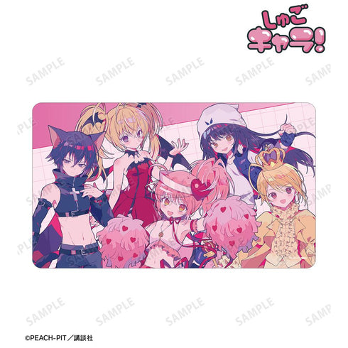 『しゅごキャラ!』夢ノ内さんイラスト 集合 キャラなりver. マルチデスクマット【202601再販】