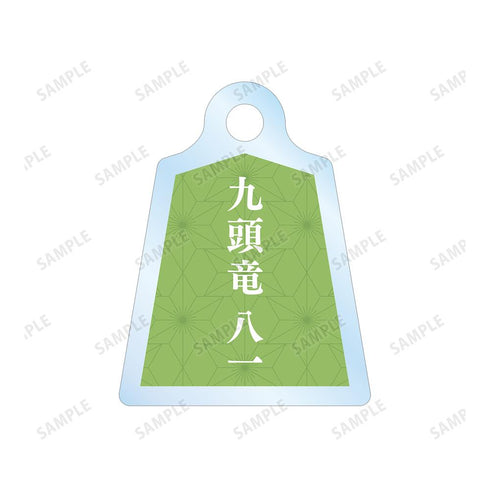 "The Ryuo's Work!" by Hachirou Kuzuryu: Original Illustration Double-Wire Acrylic Keychain