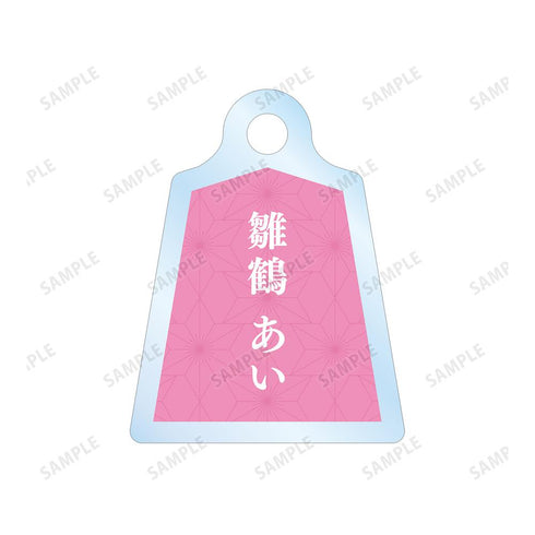 《龍王的工作!》雛鶴愛 原作插畫 雙連線壓克力鑰匙圈