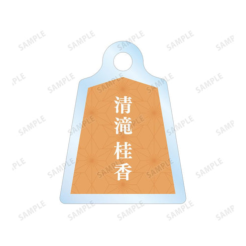 《龍王的工作!》清瀧桂香 原作插畫 雙連線壓克力鑰匙圈