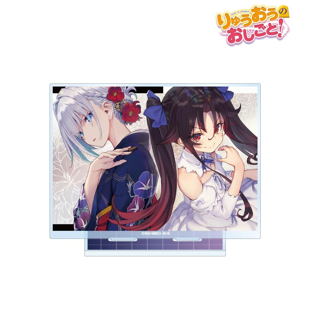 りゅうおうのおしごと!』原作イラスト BIGアクリルスタンド ver.E