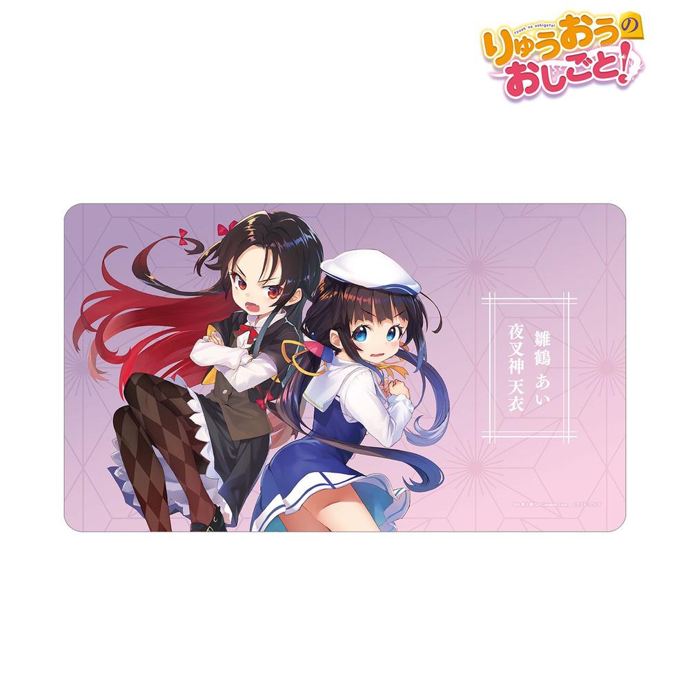 りゅうおうのおしごと!』雛鶴 あい&夜叉神 天衣 原作イラスト マルチ