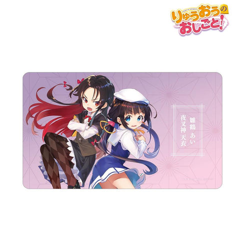 『りゅうおうのおしごと!』雛鶴 あい&夜叉神 天衣 原作イラスト マルチデスクマット【202602再販】