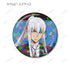 《家庭教师Hitman REBORN!》全新绘制 燕尾服版 全息收藏徽章(单位/盒)【202607再版】