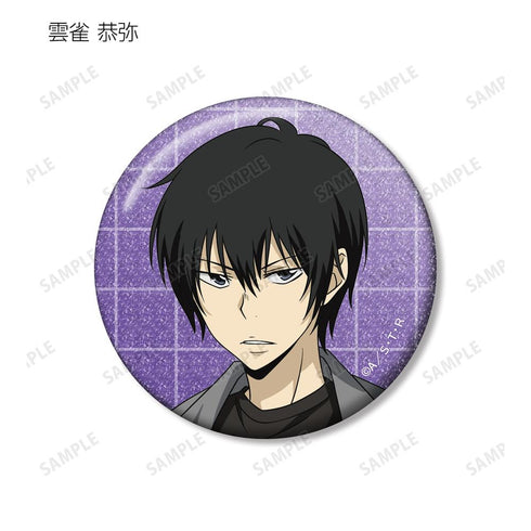 『家庭教師ヒットマンREBORN!』描き下ろし カジュアルコーデver. トレーディンググリッター缶バッジ(単位/BOX)【202512再販】