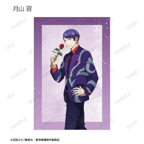『東京喰種トーキョーグール』描き下ろし 歩みver. ポストカード6枚セット