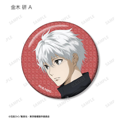 『東京喰種トーキョーグール』描き下ろし 歩みver. トレーディンググリッター缶バッジ(単位/BOX)