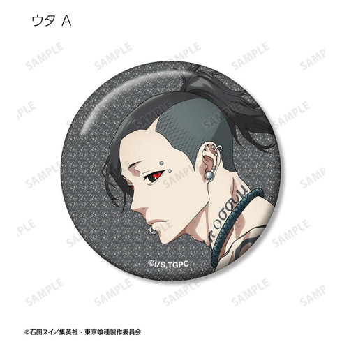 『東京喰種トーキョーグール』描き下ろし 歩みver. トレーディンググリッター缶バッジ(単位/BOX)