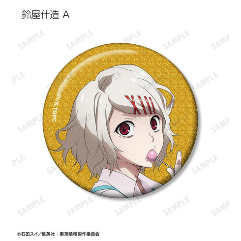 『東京喰種トーキョーグール』描き下ろし 歩みver. トレーディンググリッター缶バッジ(単位/BOX)