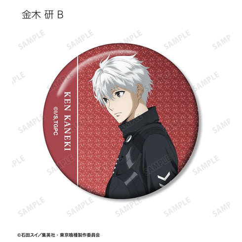 『東京喰種トーキョーグール』描き下ろし 歩みver. トレーディンググリッター缶バッジ(単位/BOX)