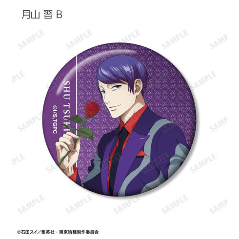 『東京喰種トーキョーグール』描き下ろし 歩みver. トレーディンググリッター缶バッジ(単位/BOX)