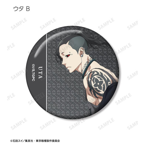 『東京喰種トーキョーグール』描き下ろし 歩みver. トレーディンググリッター缶バッジ(単位/BOX)