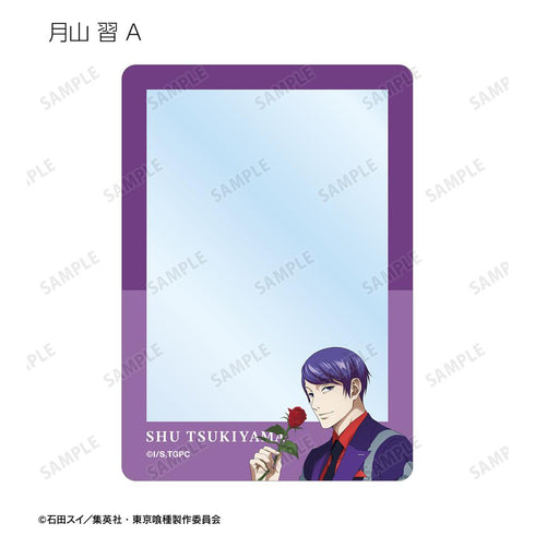 『東京喰種トーキョーグール』描き下ろし 歩みver. トレーディングB8硬質カードケース(単位/BOX)