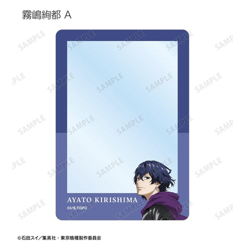 『東京喰種トーキョーグール』描き下ろし 歩みver. トレーディングB8硬質カードケース(単位/BOX)