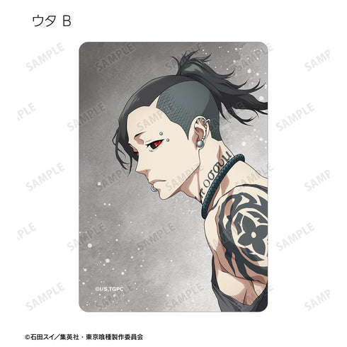 『東京喰種トーキョーグール』描き下ろし 歩みver. トレーディングB8硬質カードケース(単位/BOX)