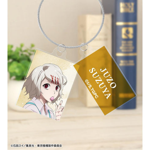 『東京喰種トーキョーグール』描き下ろし 鈴屋什造 歩みver. 2連ワイヤーアクリルキーホルダー