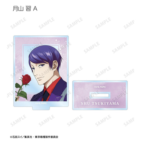 『東京喰種トーキョーグール』描き下ろし 歩みver. トレーディングアクリルスタンド(単位/BOX)【202610再販】