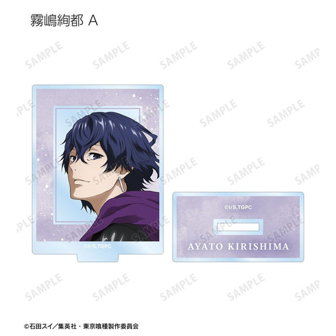 『東京喰種トーキョーグール』描き下ろし 歩みver. トレーディングアクリルスタンド(単位/BOX)【202610再販】