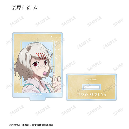 『東京喰種トーキョーグール』描き下ろし 歩みver. トレーディングアクリルスタンド(単位/BOX)【202610再販】