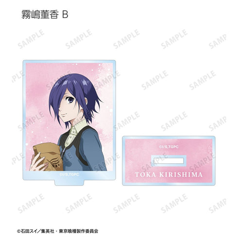 『東京喰種トーキョーグール』描き下ろし 歩みver. トレーディングアクリルスタンド(単位/BOX)【202610再販】