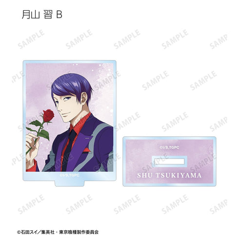 『東京喰種トーキョーグール』描き下ろし 歩みver. トレーディングアクリルスタンド(単位/BOX)【202610再販】