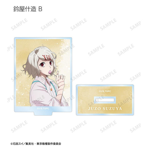 『東京喰種トーキョーグール』描き下ろし 歩みver. トレーディングアクリルスタンド(単位/BOX)