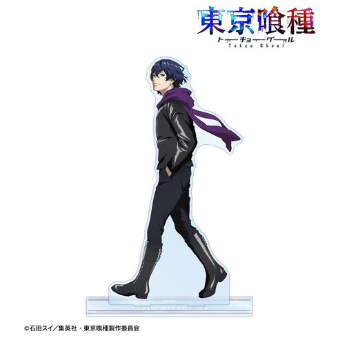 『東京喰種トーキョーグール』描き下ろし 霧嶋絢都 歩みver. 特大アクリルスタンド