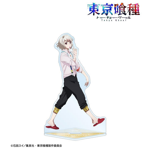 『東京喰種トーキョーグール』描き下ろし 鈴屋什造 歩みver. BIGアクリルスタンド