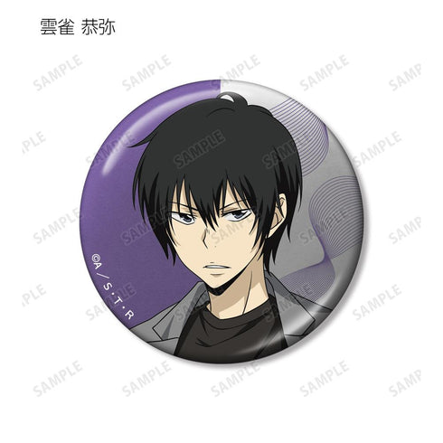 『家庭教師ヒットマンREBORN!』描き下ろし カジュアルコーデver. トレーディングメタリック缶バッジ(単位/BOX)【202512再販】