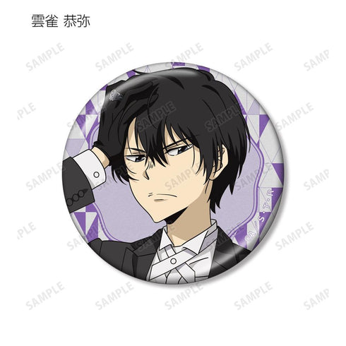 《家庭教师Hitman REBORN!》全新绘制 燕尾服版 金属收藏徽章(单位/盒)【202607再版】