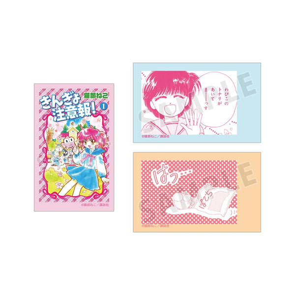 『きんぎょ注意報!』イラストカード3枚セット ver.A
