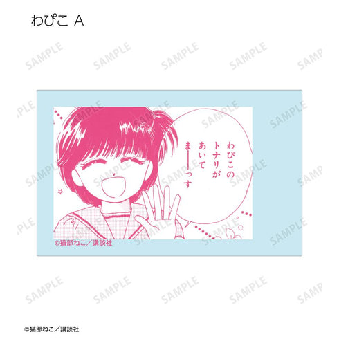 『きんぎょ注意報!』イラストカード3枚セット ver.A