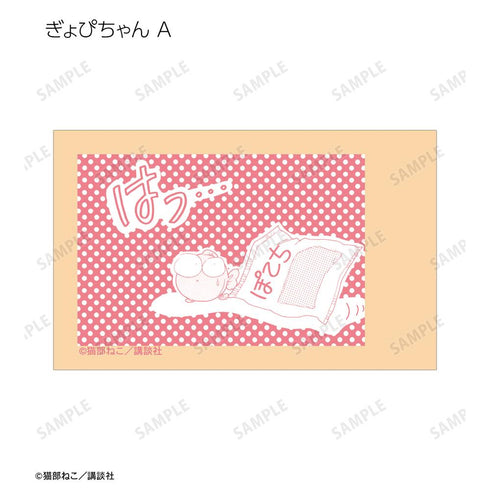 『きんぎょ注意報!』イラストカード3枚セット ver.A