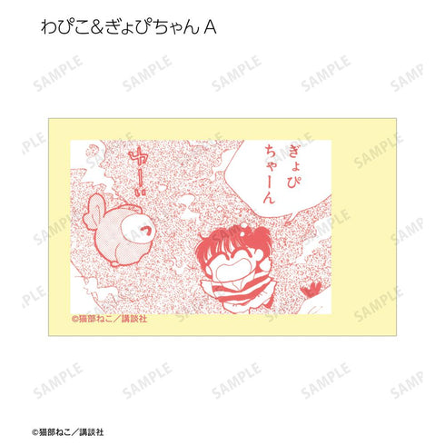 『きんぎょ注意報!』イラストカード3枚セット ver.B