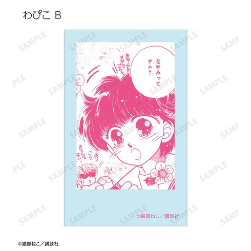 『きんぎょ注意報!』イラストカード3枚セット ver.C