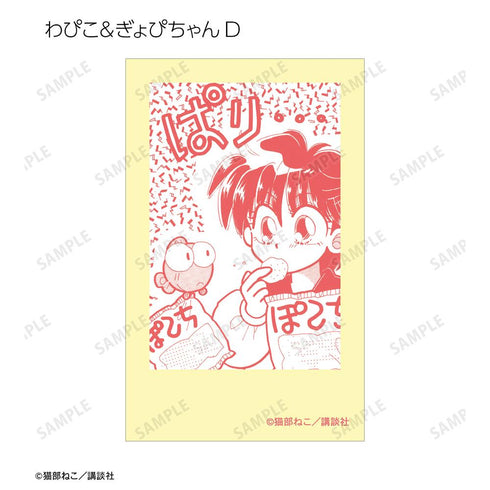 『きんぎょ注意報!』イラストカード3枚セット ver.F
