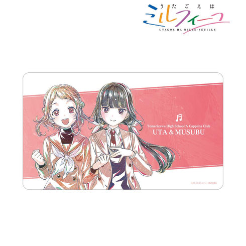 『うたごえはミルフィーユ』ウタ&ムスブ Ani-Art マルチデスクマット