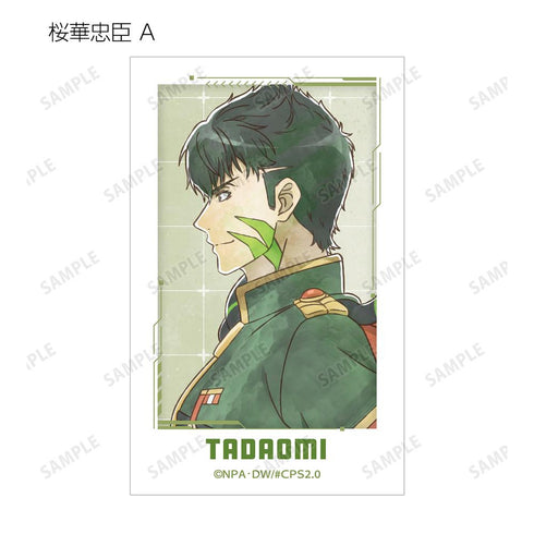 『#コンパス2.0 戦闘摂理解析システム』描き下ろし 歩みver. トレーディングインスタントカメラ風イラストカード(単位/BOX)