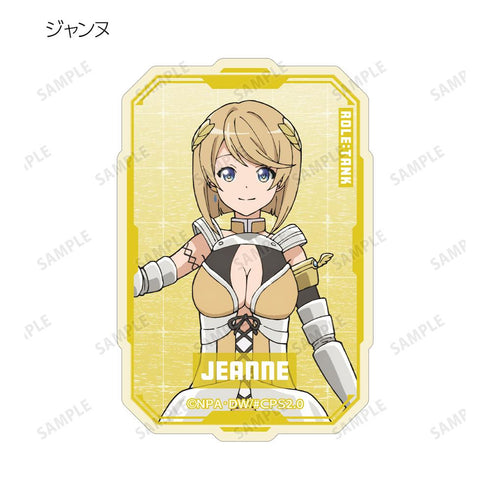 『#コンパス2.0 戦闘摂理解析システム』トレーディングダイカットステッカー ver.B(単位/BOX)