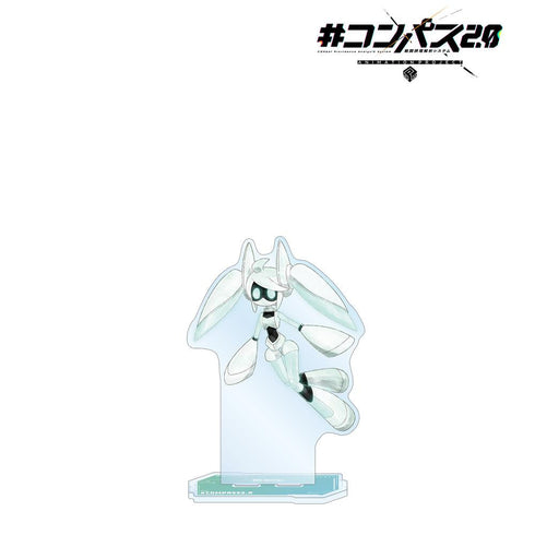 『#コンパス2.0 戦闘摂理解析システム』描き下ろし Voidoll 歩みver. 特大アクリルスタンド