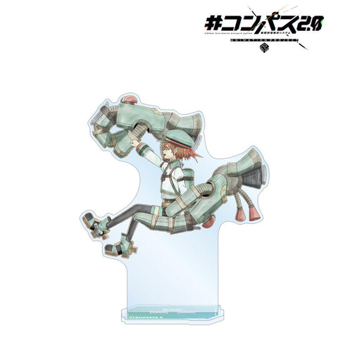 『#コンパス2.0 戦闘摂理解析システム』描き下ろし テスラ 歩みver. 特大アクリルスタンド