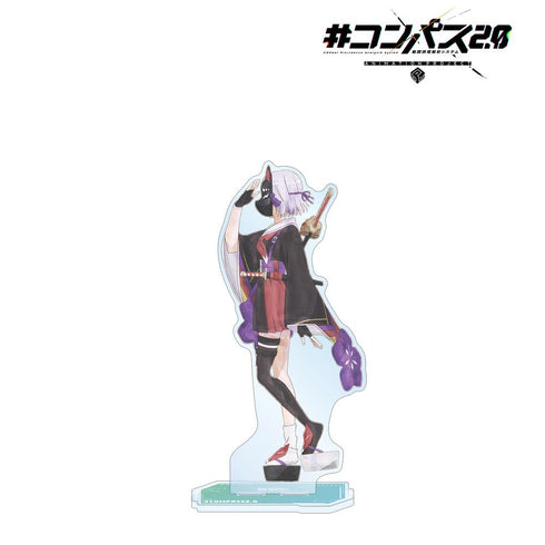 『#コンパス2.0 戦闘摂理解析システム』描き下ろし 狐ヶ咲甘色 歩みver. 特大アクリルスタンド