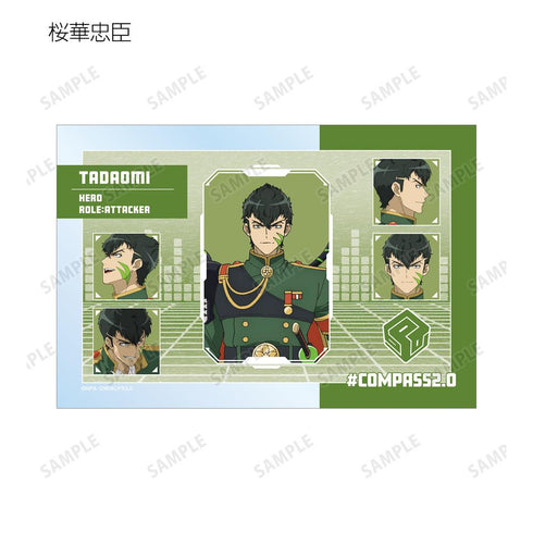 『#コンパス2.0 戦闘摂理解析システム』トレーディングクリアカード ver.A(単位/BOX)
