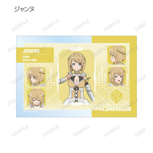 『#コンパス2.0 戦闘摂理解析システム』トレーディングクリアカード ver.B(単位/BOX)